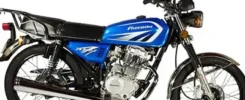 Freedom ZS 200 Costa Rica